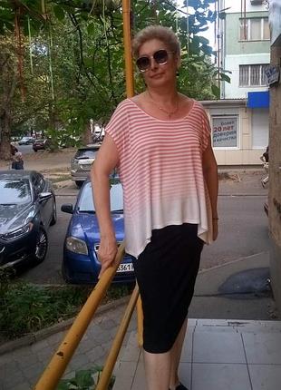 Футболка у смужку оверсайз