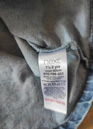 Сарафан джинсовий 4