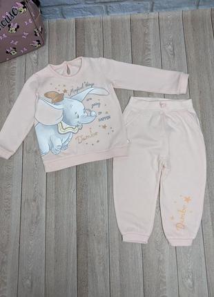 Костюм кофта, штани