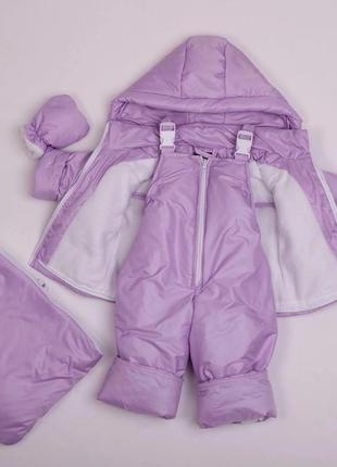 Дитячий демі комбінезон трійка різні кольори