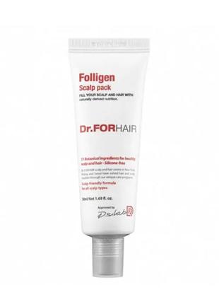 Оздоравливающая маска для кожи головы dr.forhair folligen scalp pack, 50 мл