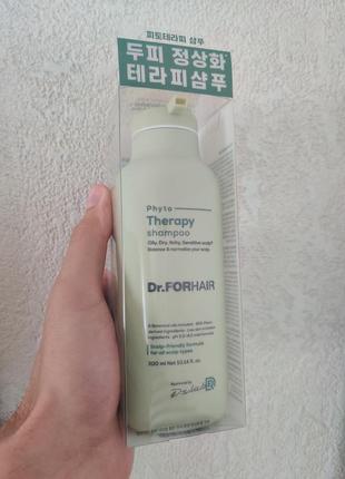 Фітотерапевтичний шампунь для чутливої шкіри голови dr.forhair phyto therapy shampoo, 300 мл2 фото