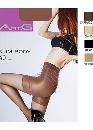 Коректуючі колготки 4-l body slim 40 den з високою талією artg з утяжкою капучіно