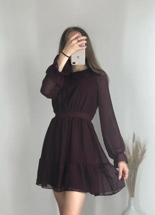 Сукня
