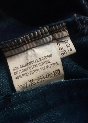Куртка джинсова з ефектом металік,жіноча8 фото