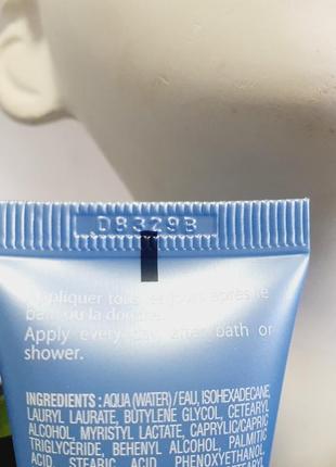 Оригінал поживний крем для тіла phytomer tresor des mers ultra-nourishing body cream оригинал питательный крем для тела4 фото