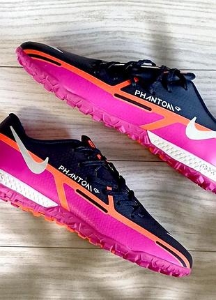 Стоноги nike phantom gt2 fg