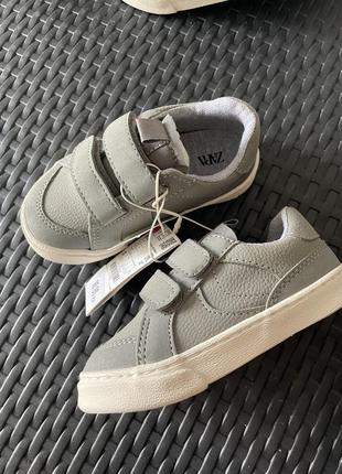 Кеди zara