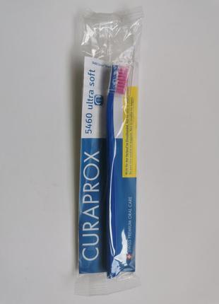 Curaprox cs 5460 ultra soft old (упаковка_целлофан)_2-1