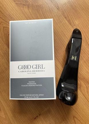 Carolina herrera good girl (тестер) 80 ml.