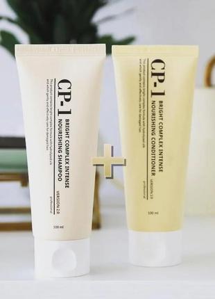 Набір esthetic house cp-1 bright complex intense nourishing (шампунь+кондиціонер)