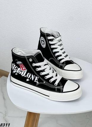 Кеди