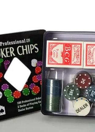 Набор для покера 3896 a на 100 фишек с номиналом