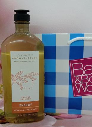 Гель для душу + піна для ванни orange and ginger серії aromatherapy bath and body works