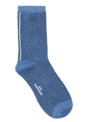 Шкарпетки beck sondergaard