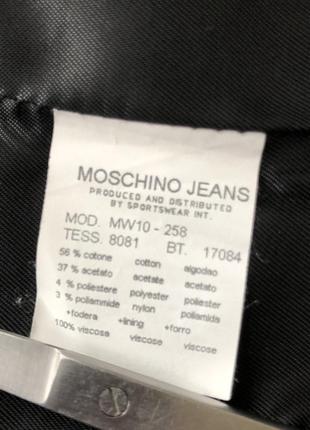 Шикарний жакет moschino jeans4 фото