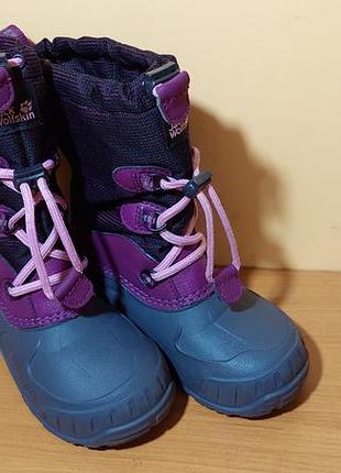 Детские ботинки jack wolfskin 2