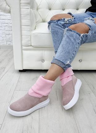 Черевики з дов'язом натуральна замша р33-41 кеді пудра рожеві черевики з довязом замшеві кеди