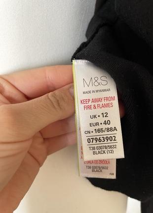 Кардиган віскоза m&s кофта6 фото