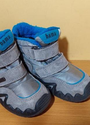 Детские ботинки bama