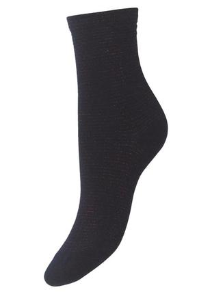 Шкарпетки beck sondergaard