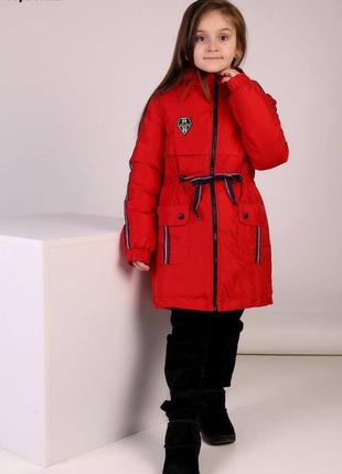 Пальто , куртка , плащ , утеплений для дівчинки підлітковий червоний персиковий  демісезонний осінь6 фото