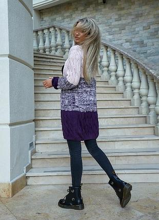 Кардиган машинная вязка 3