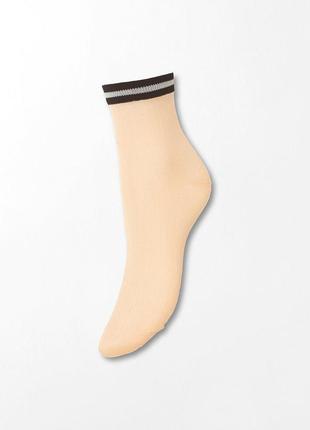 Шкарпетки beck sondergaard