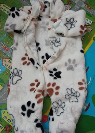 Чоловічок 2