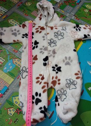 Чоловічок 3