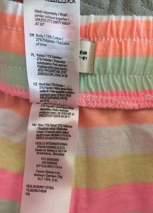 Яскраві шортики на дівчинку 7-8 років 3