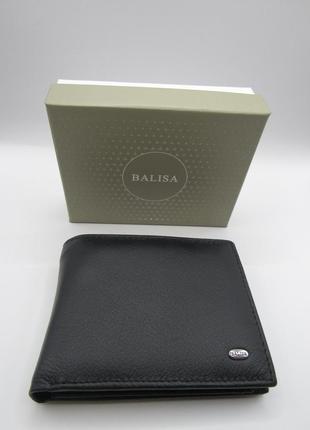 Місткий шкіряний гаманець фірми balisa