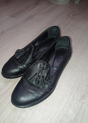 Туфлі