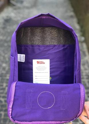 Рюкзак fjallraven kanken classic 16 l purple, rainbow / наложка bs4 фото