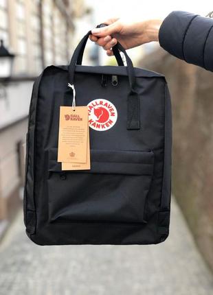 Рюкзак fjallraven kanken classic 16 l black / наложка bs