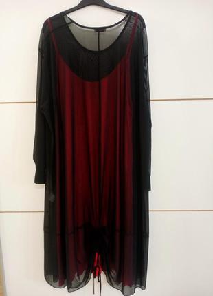 Платье okcu, двойка, розовое