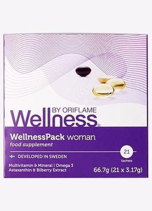 wellness pack для жінок1 фото