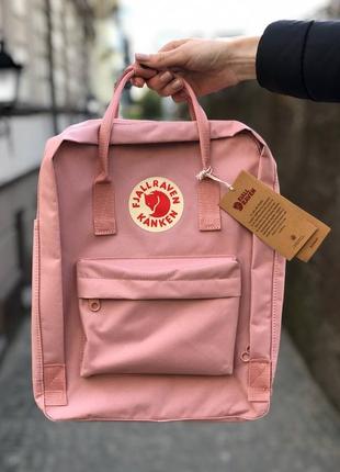 Рюкзак fjallraven kanken classic 16 l  cream pink / наложка bs