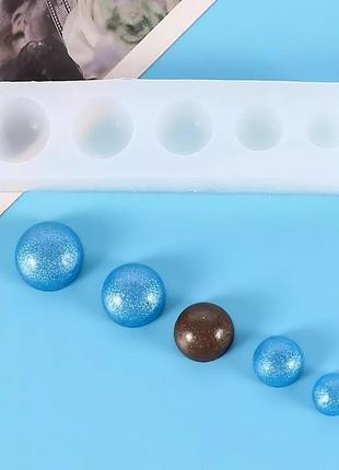 Молд маленький "півсфери" - розмір молдовського 8,5*2см, силікон