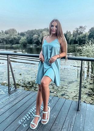 Плаття