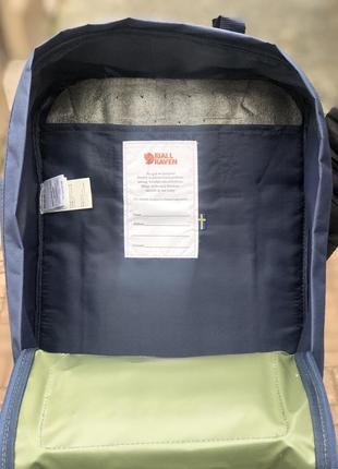 Рюкзак fjallraven kanken classic 16 l  royal blue/ forest green  / наложка bs5 фото