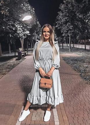 Плаття