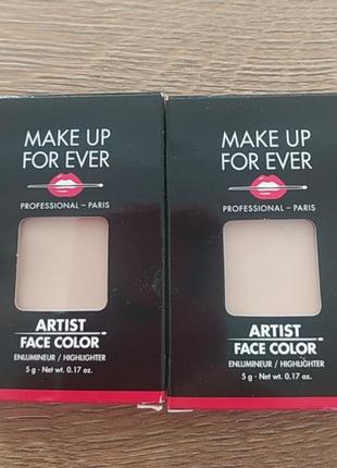 Пудра для обличчя 5 грам