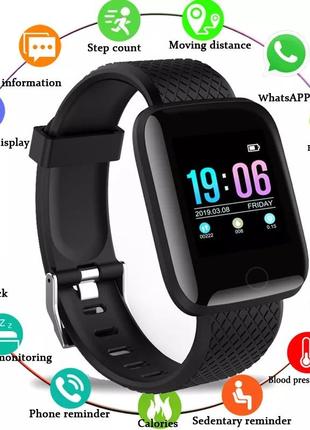Фитнес-браслет чёрный, смарт-часы, смарт часы