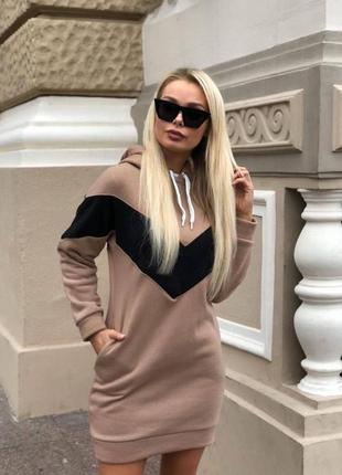 Тепленька туніка з начосом