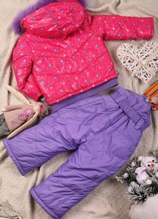 Костюм детский для девочки куртка , штаны , полукомбинезон демисезонный , осень , зима ,зимний8 фото