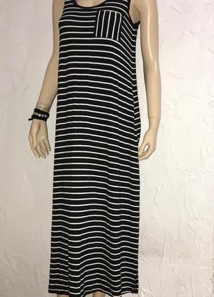 Довга смугаста сукня трикотаж