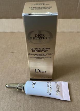 Prestige le micro-serum de rose yeux advanced сироватка для очей із мікроперлинами троянди 2ml