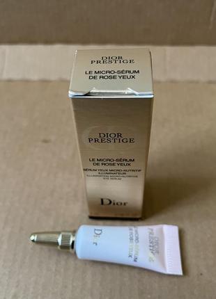 Prestige le micro-serum de rose yeux advanced сироватка для очей із мікроперлинами троянди 2ml2 фото