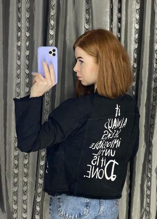 Італійська джинсовка джиносова куртка легка чорна